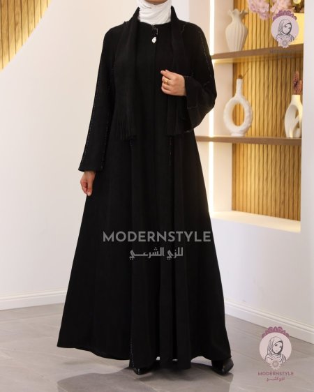 الاسود